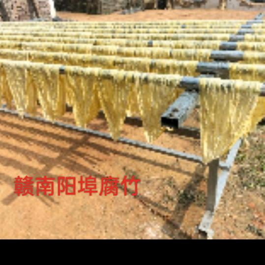 江西省阳埠乡马埠村严屋手工腐竹
