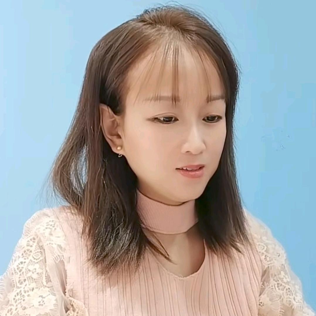 如意