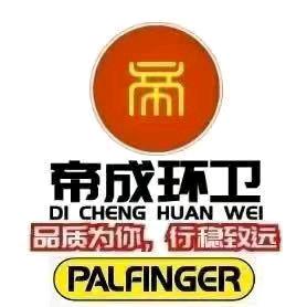 勾臂车厂家