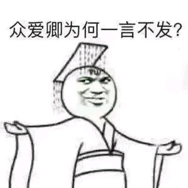 汪汪队玩具