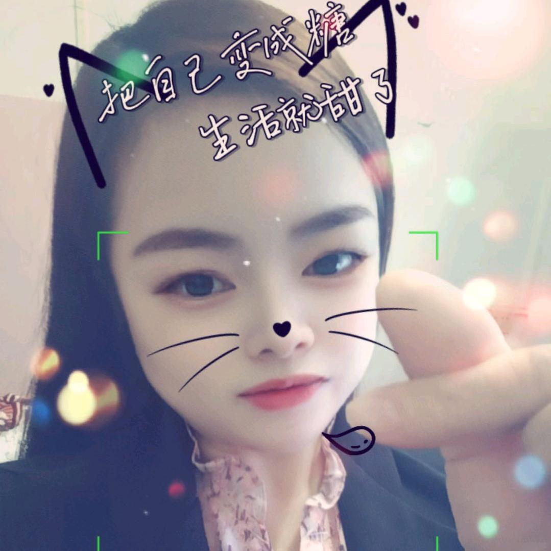 笑忘💕红尘