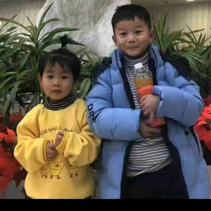 冀