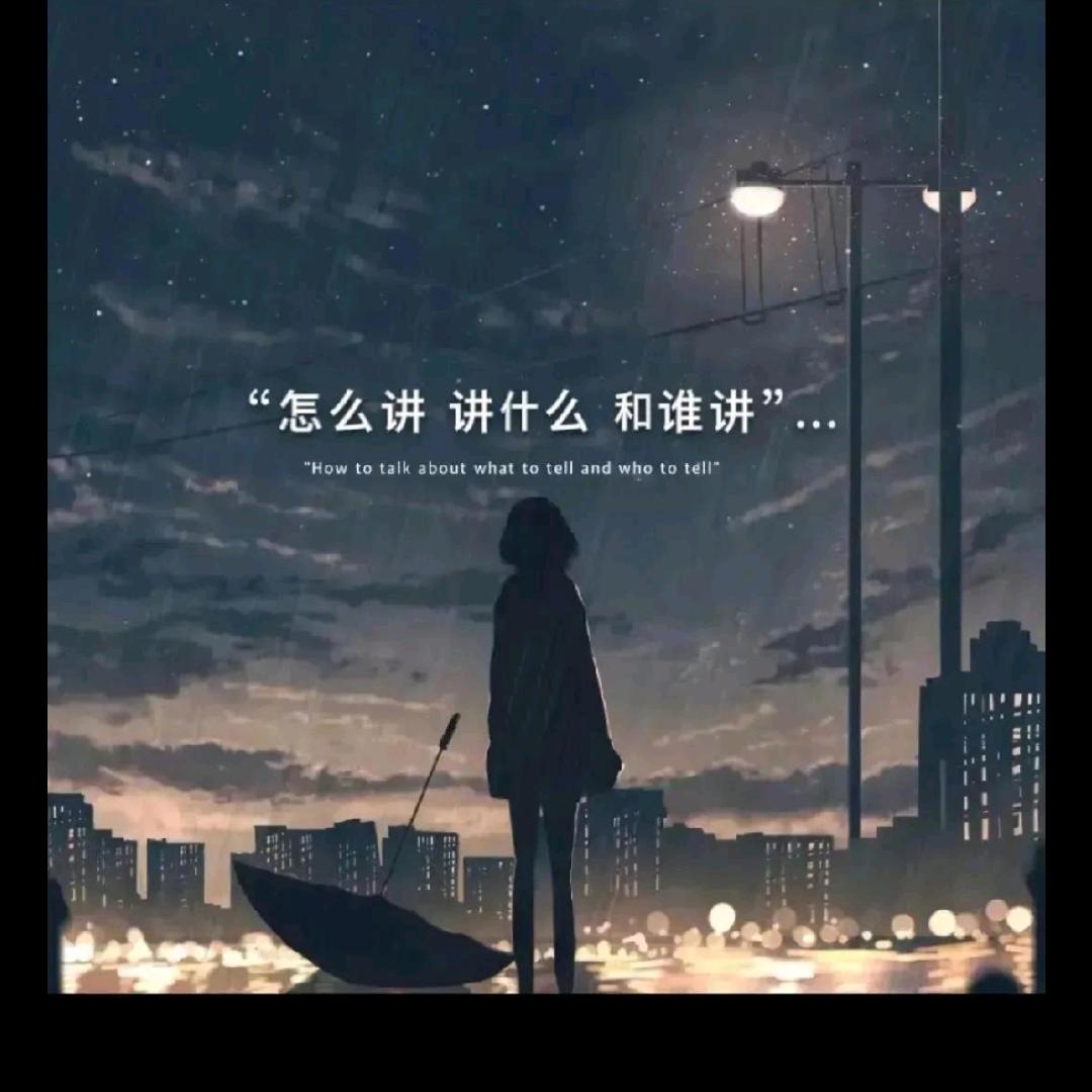 @李干嘛@