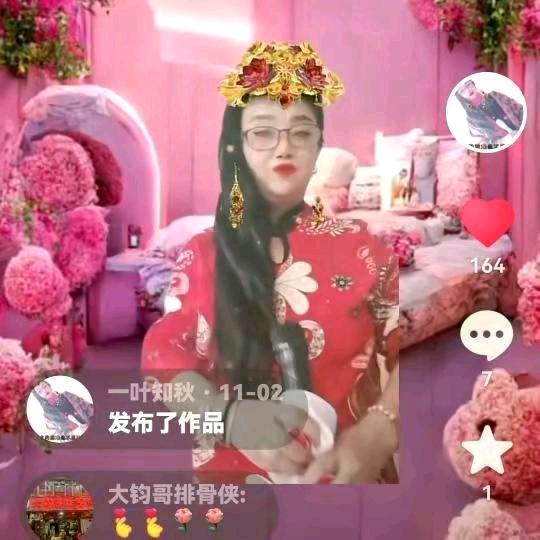 一家之王