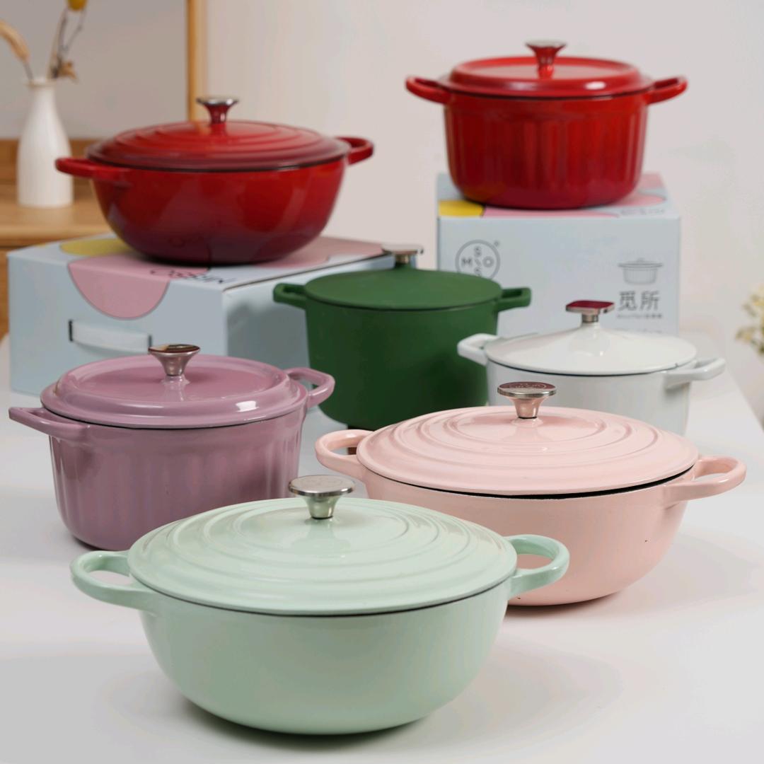 觅所至喜厨具专卖店