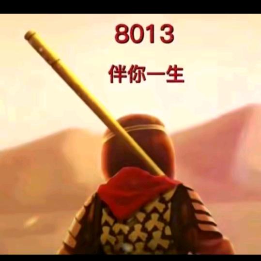 梦想✔启航