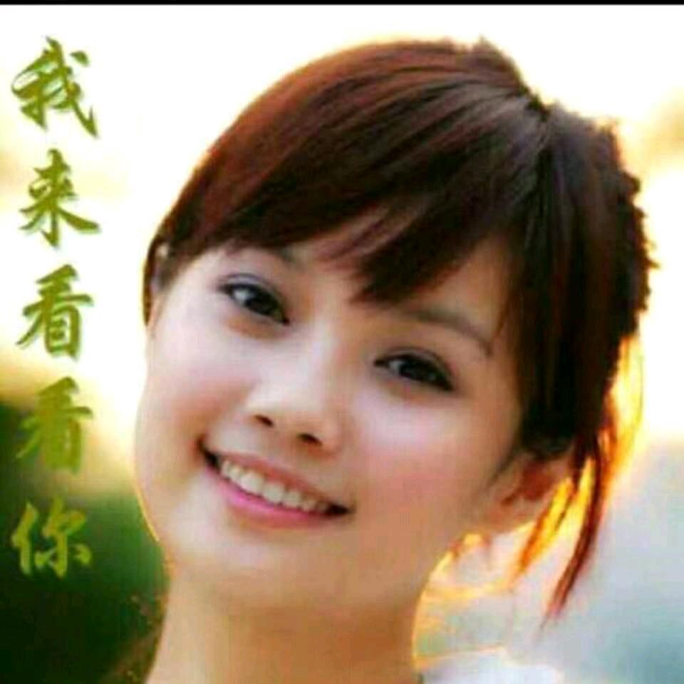 随缘