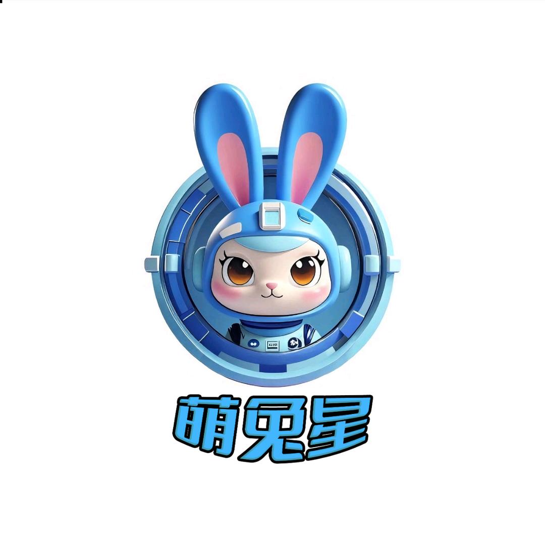 萌兔星·潮玩弹珠堂官方号