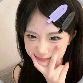 菲常开心