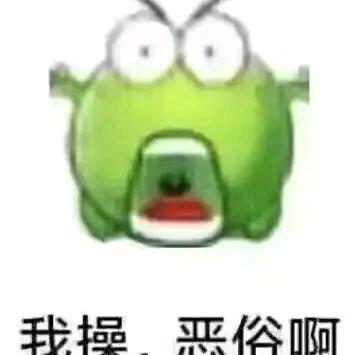 冷脸A（不想实习）