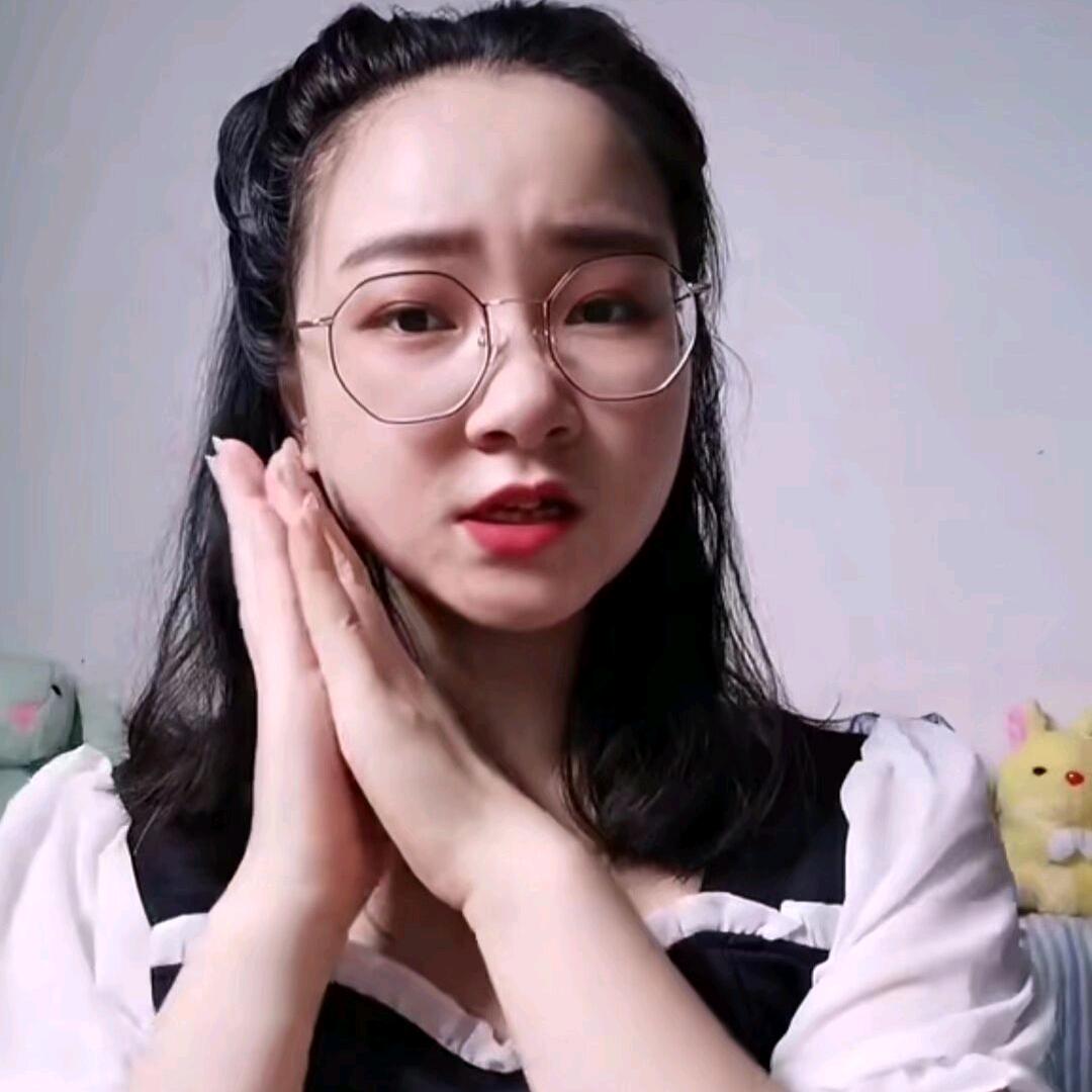悦己