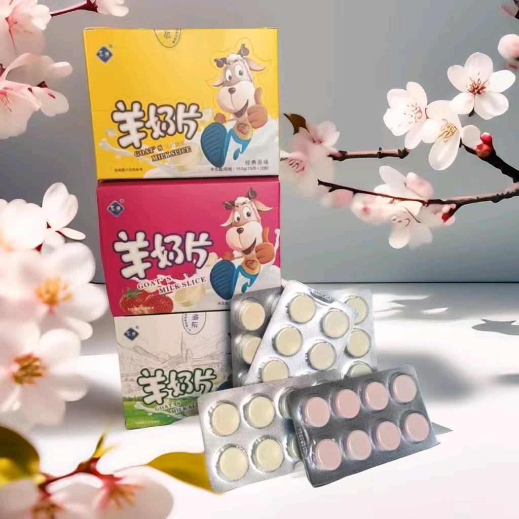 羊奶片龙熙食品厂家直营