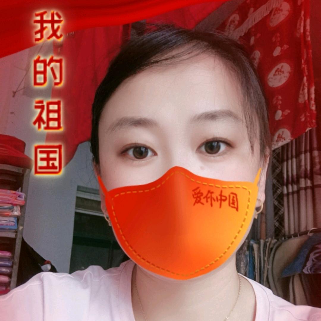 贤子窗帘