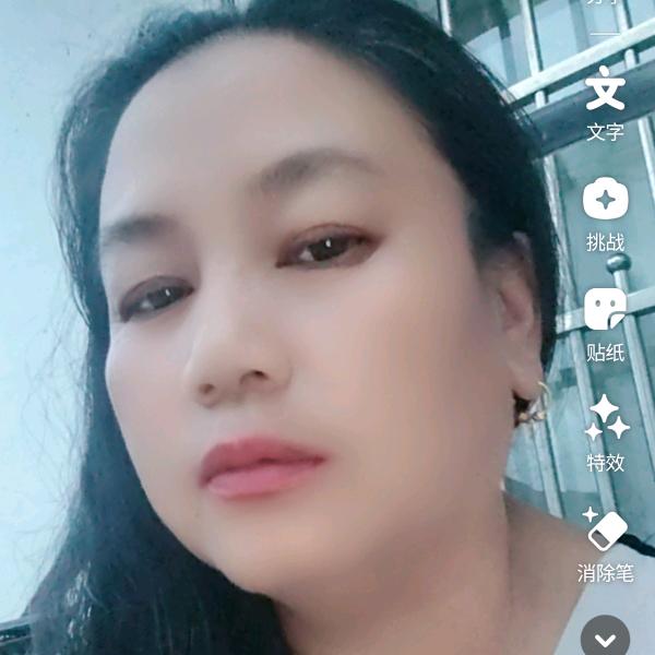 忘记过去
