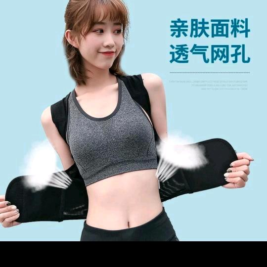 舒畅形体