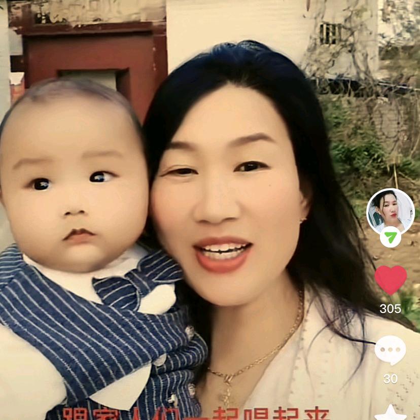 天家真美。