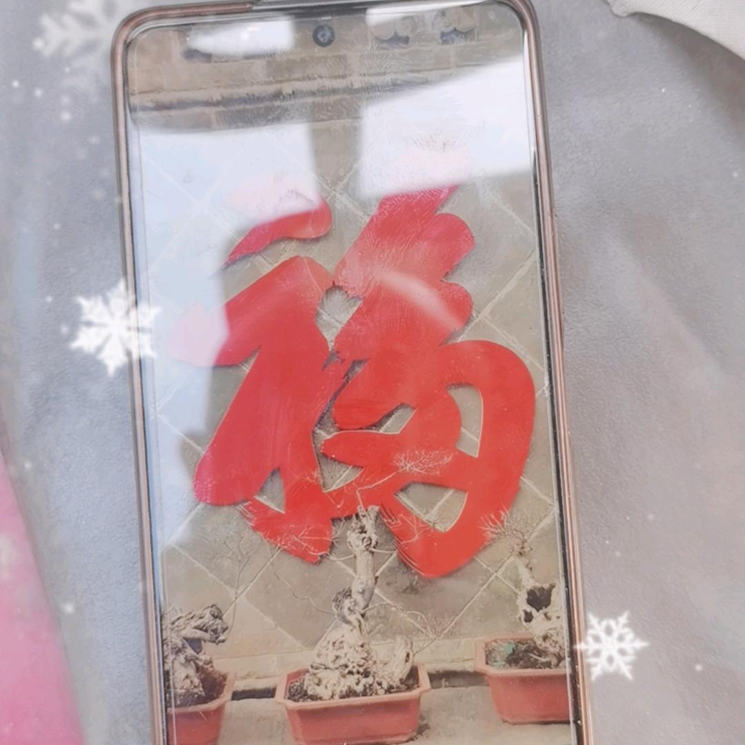 明天会更好