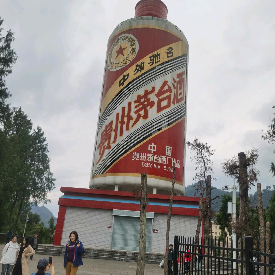 酱香521烘焙坊