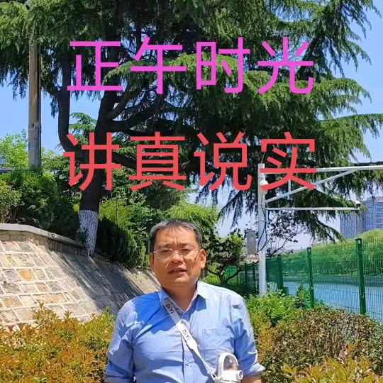 金明星