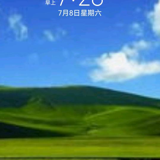 钓鱼心情好
