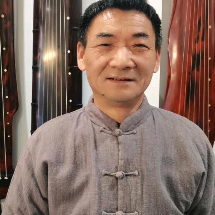 丁永贵古琴坊