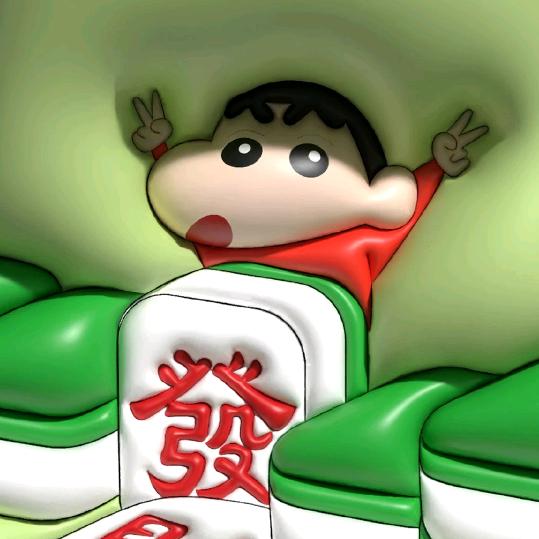 🥀ঞ施主請留步₅₂₀💞࿐