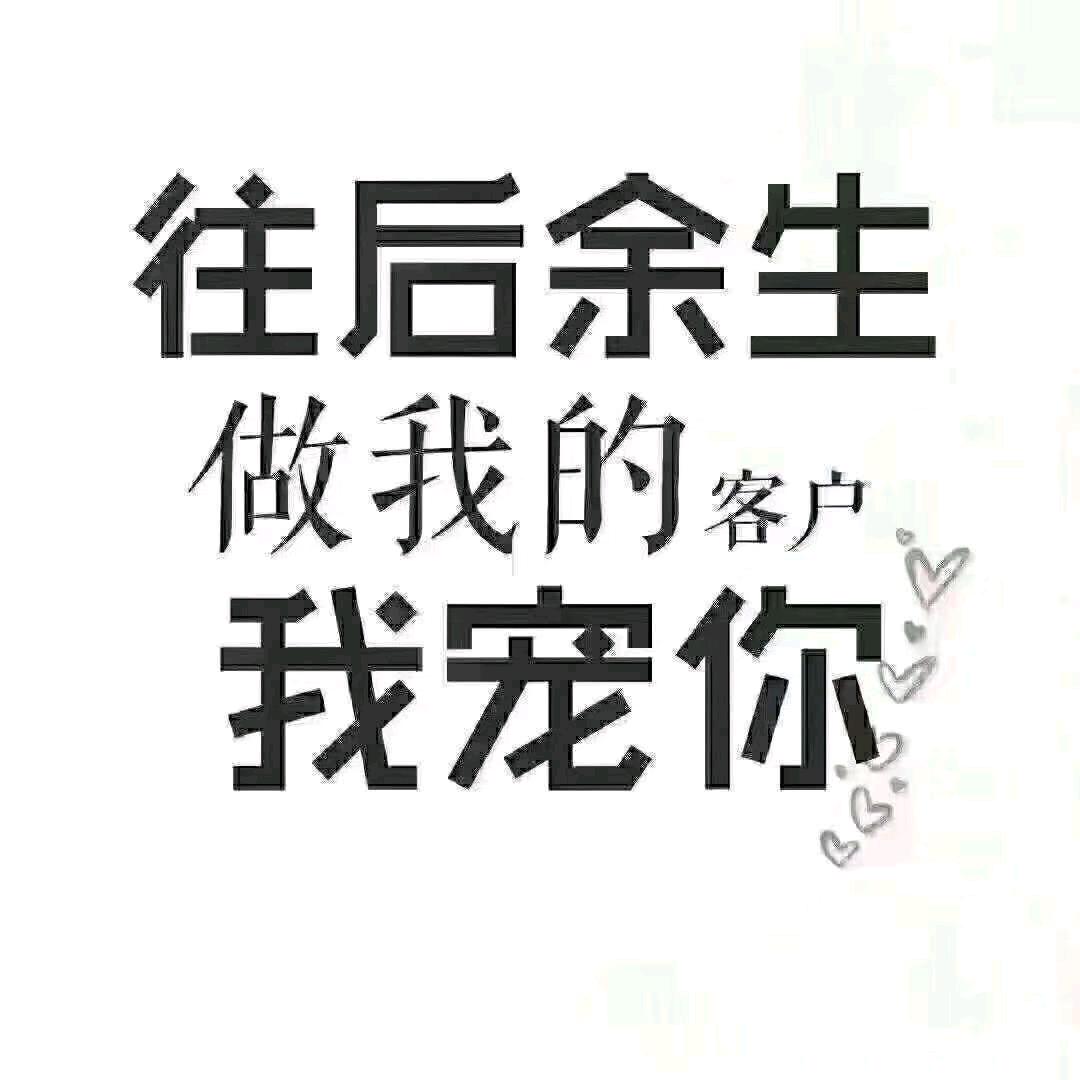 职教杜老师