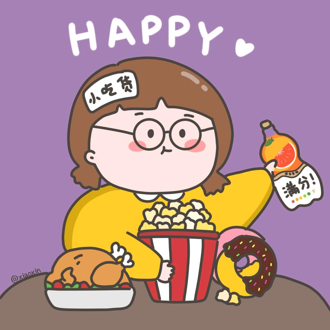 梅儿姐零食杂货店铺