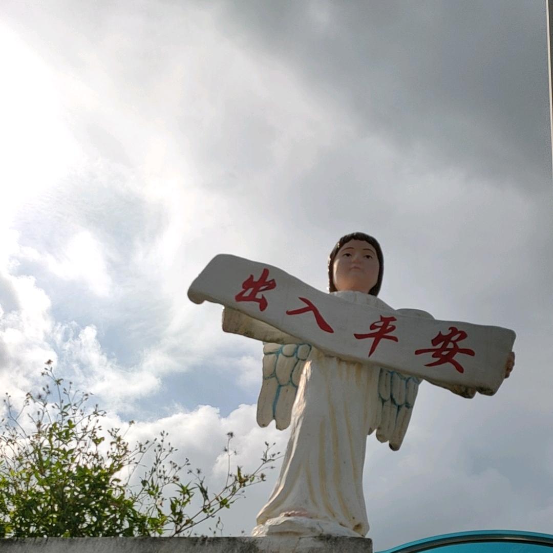 死过一次的人