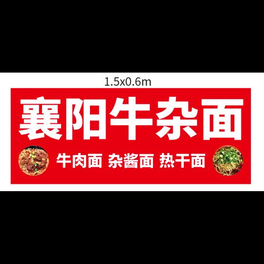 每天更新中……