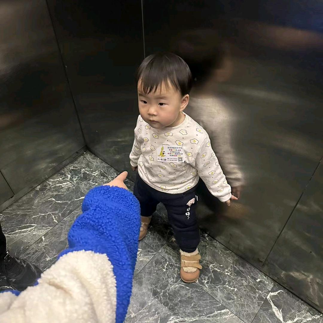 言语