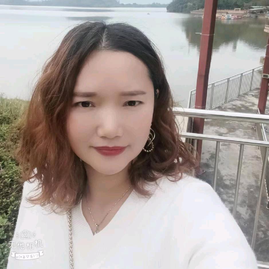 始兴美奈尔