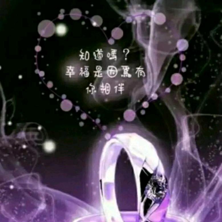 现在℡以后