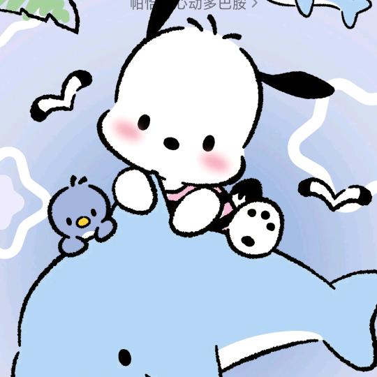 帕恰狗盲盒手办潮玩