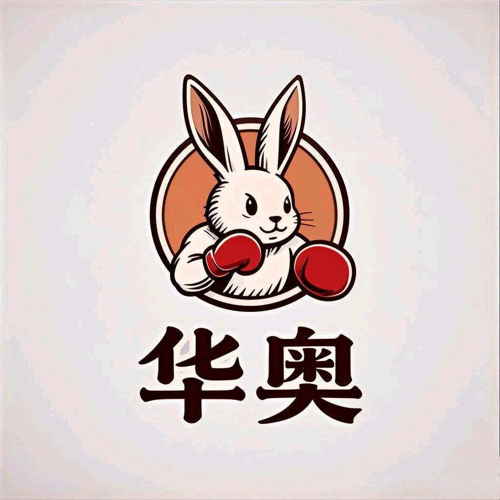 上海华奥搏击综合运动馆