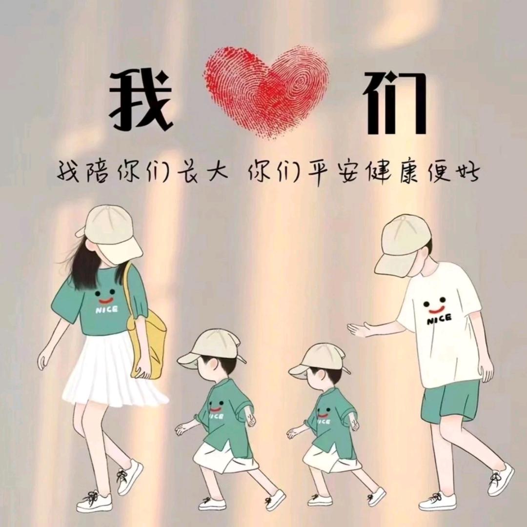 小欧呀啊