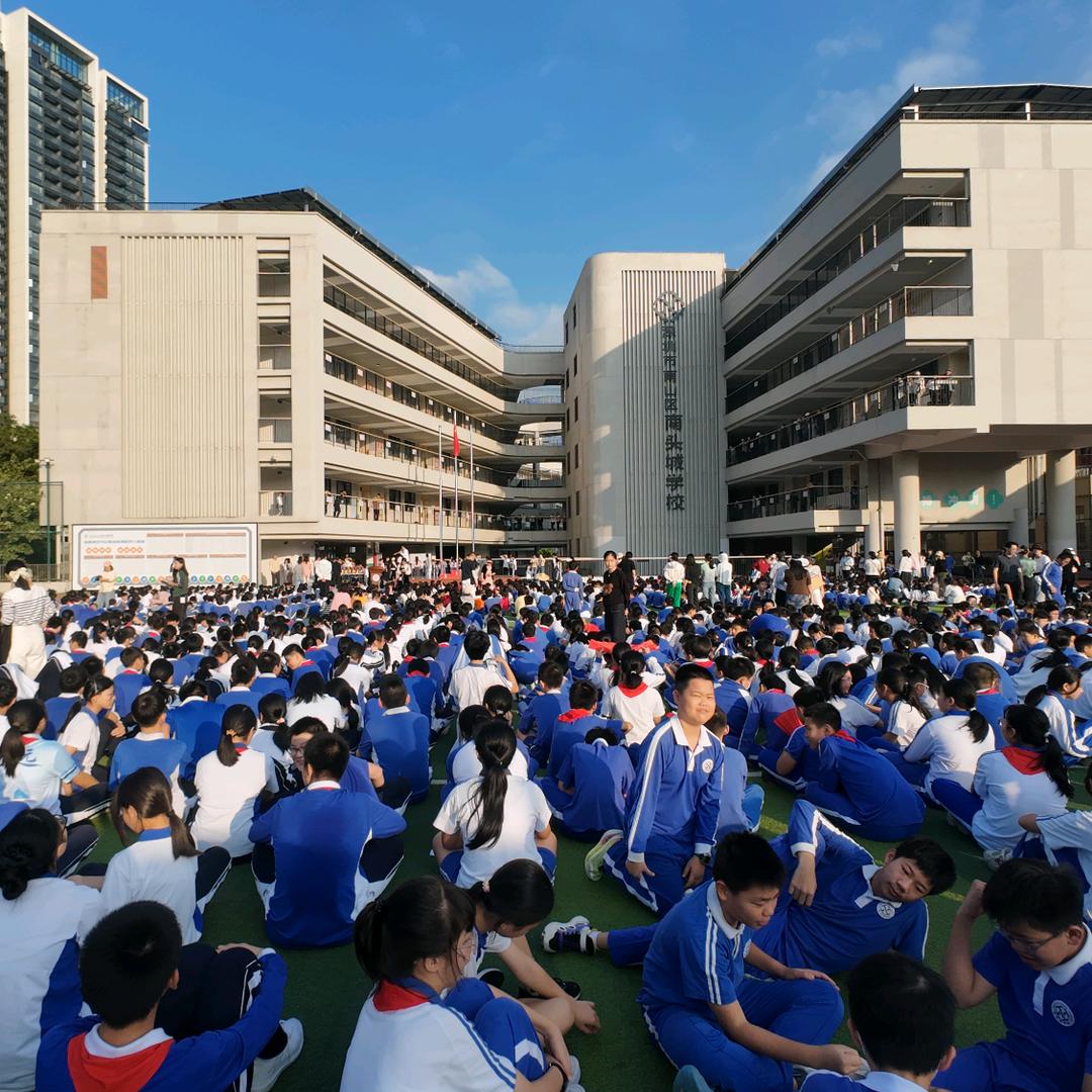 饭团趣玩