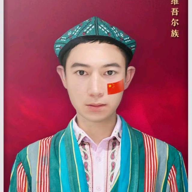 精 神 小 伙  1996