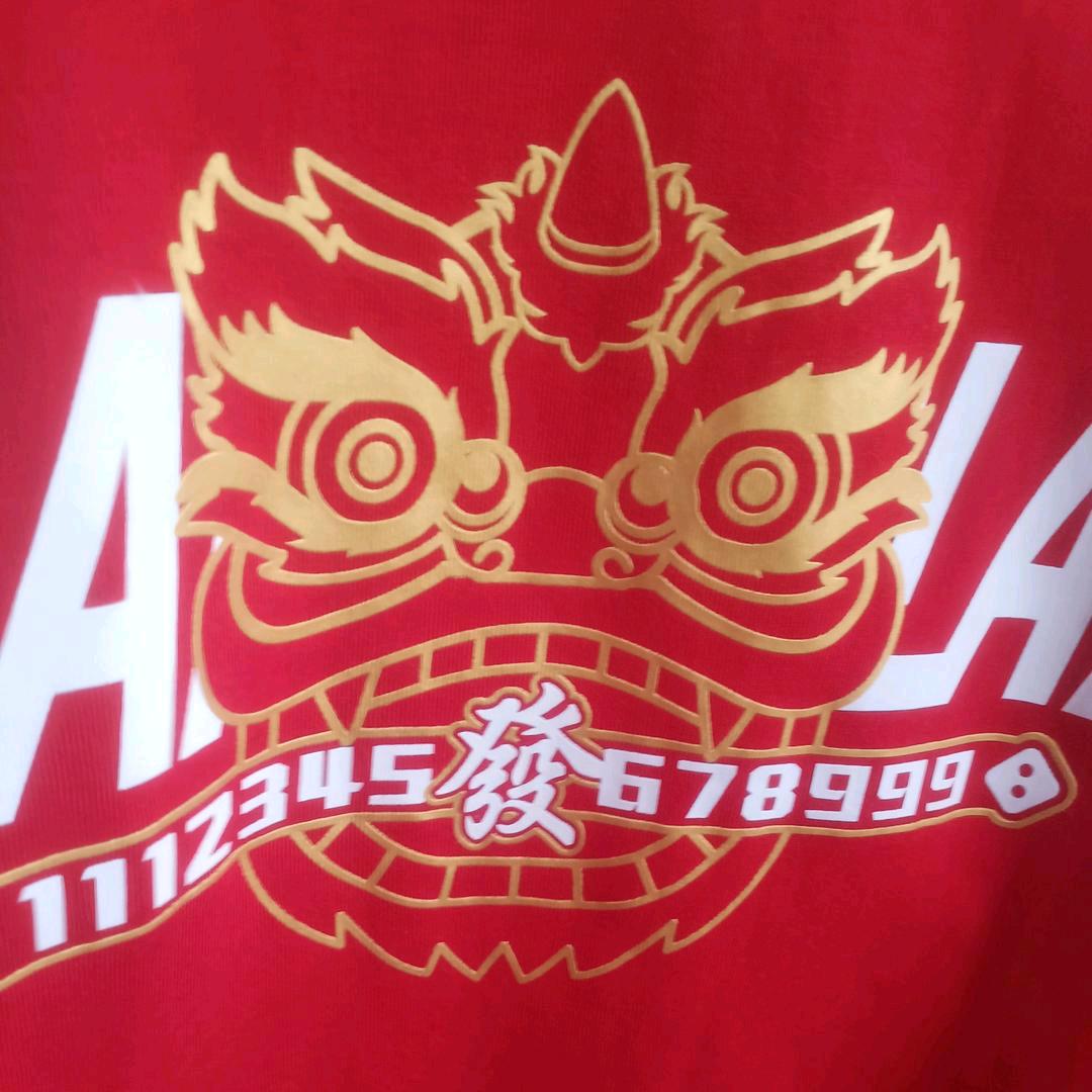 🌴感恩有你🌴
