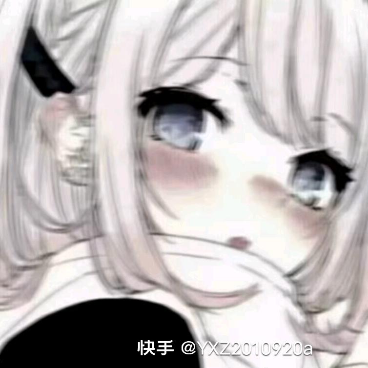 困困余😓