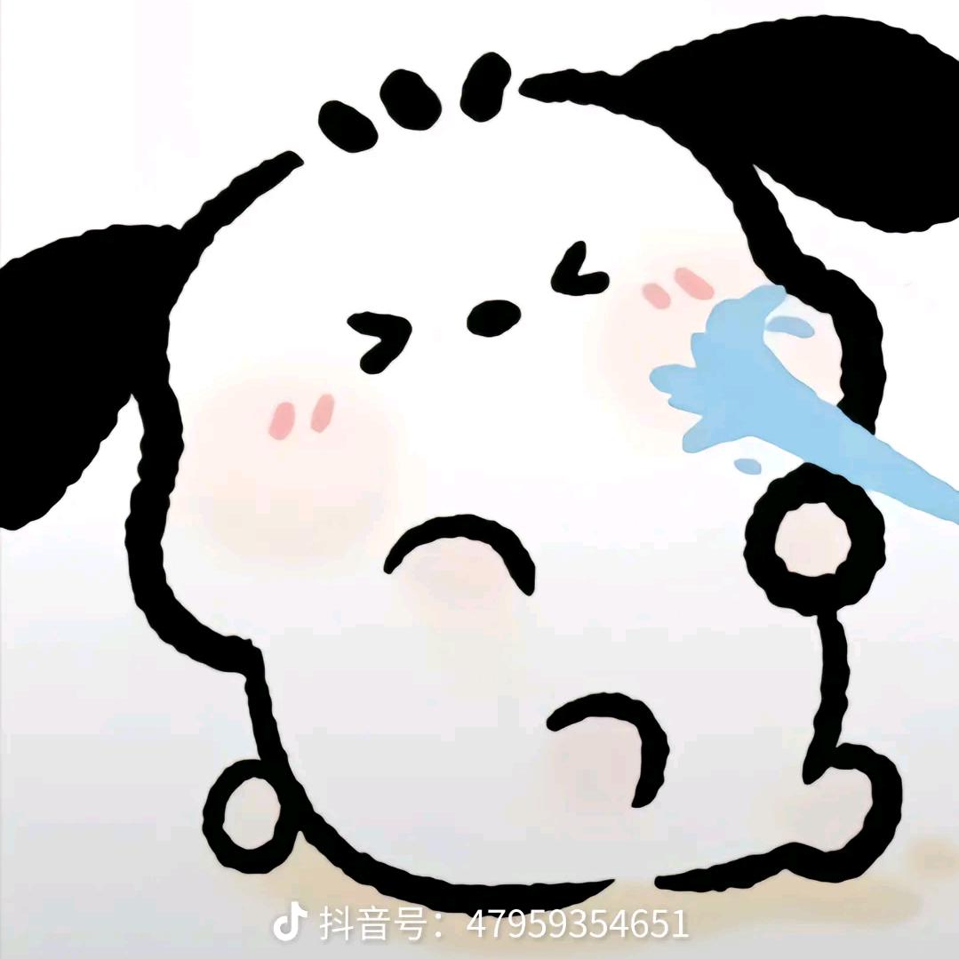 奶霜糊糊[已有龟]已开学