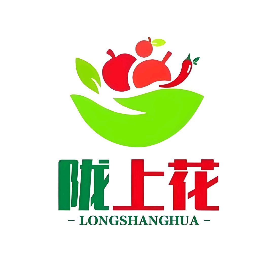 陇上花花牛精品