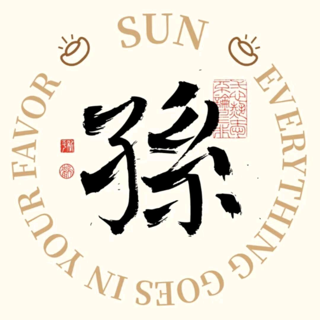 你懂音乐吗头像