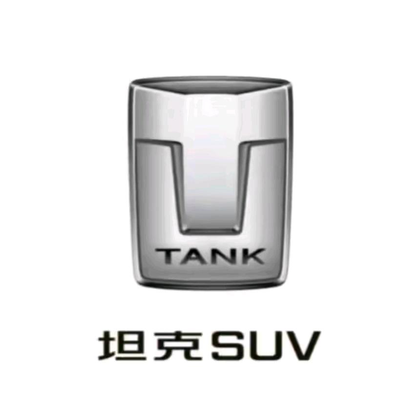 大理迪鑫坦克体验中心