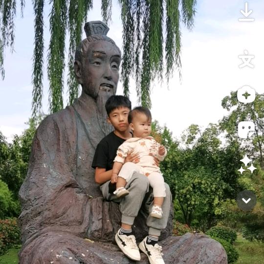 🌈魑魅魍魉