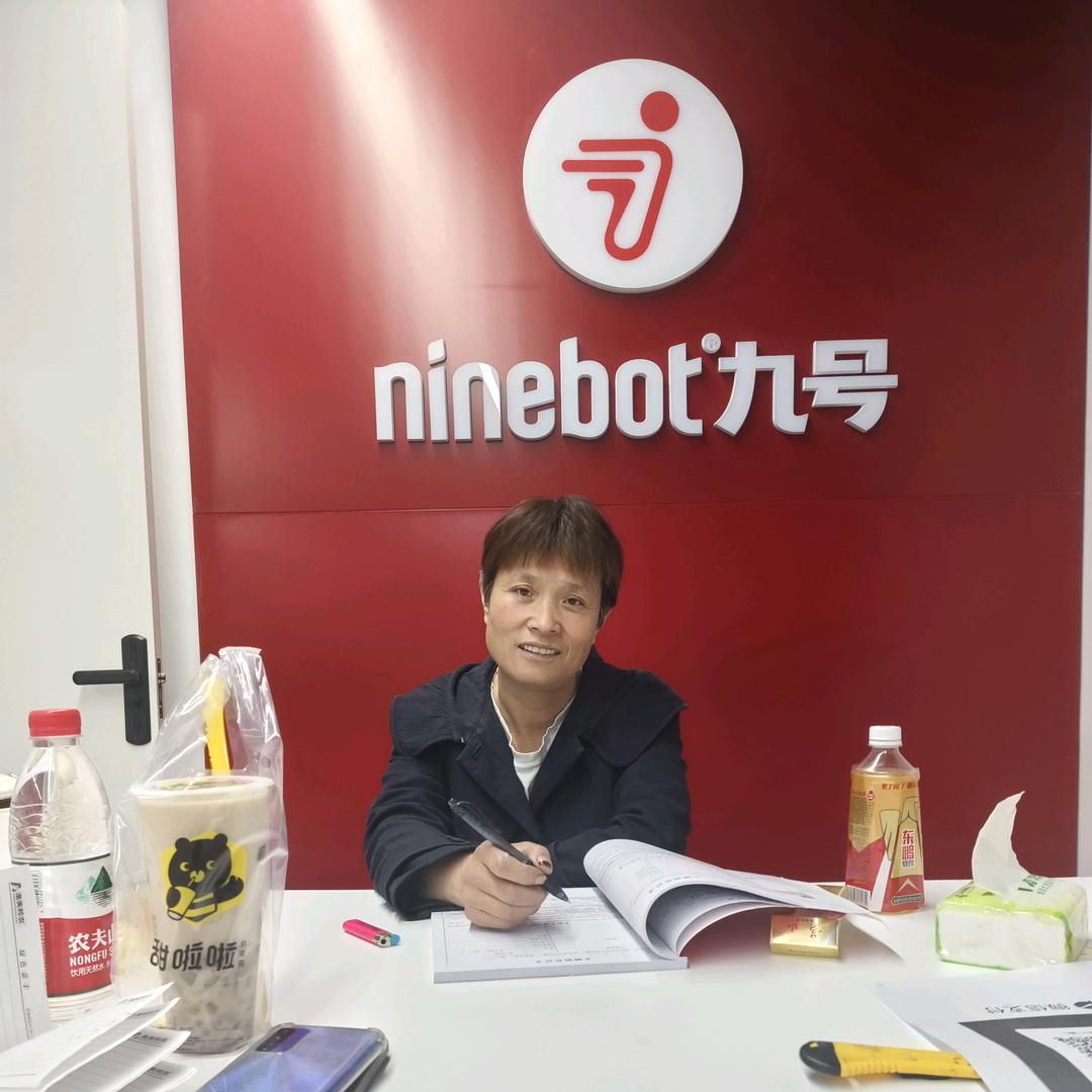 伍明九号