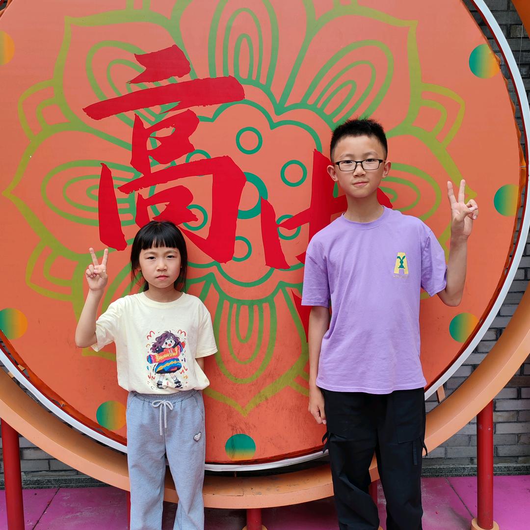 暖暖阳光&小静（互关互关)