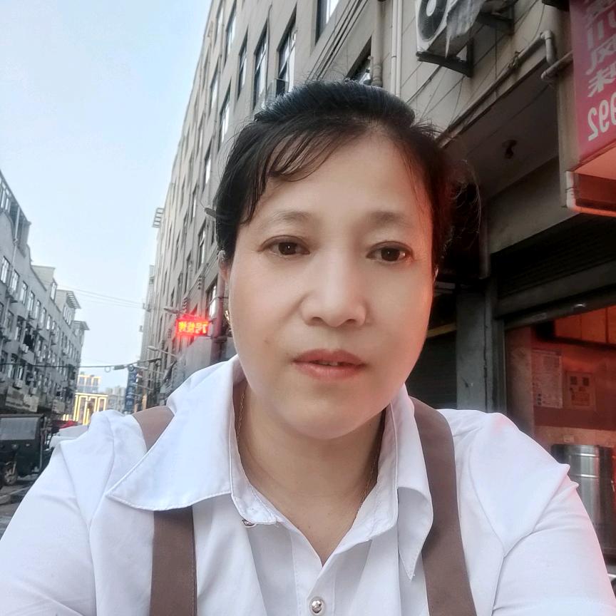 文三妹