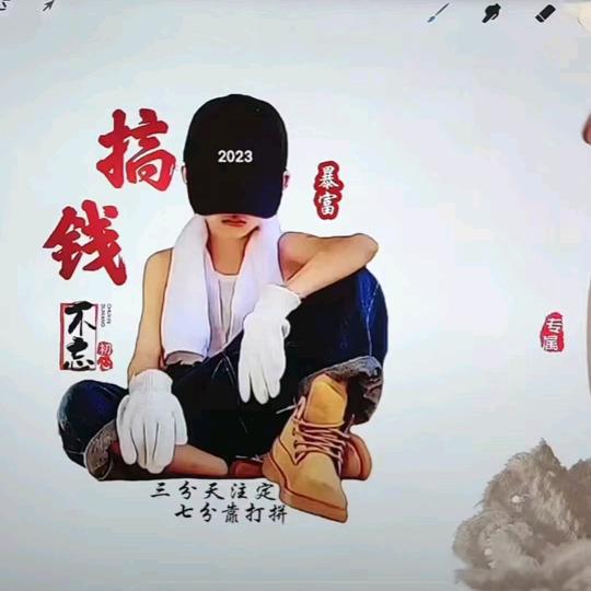 沉默💐