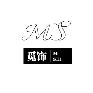 觅饰中古